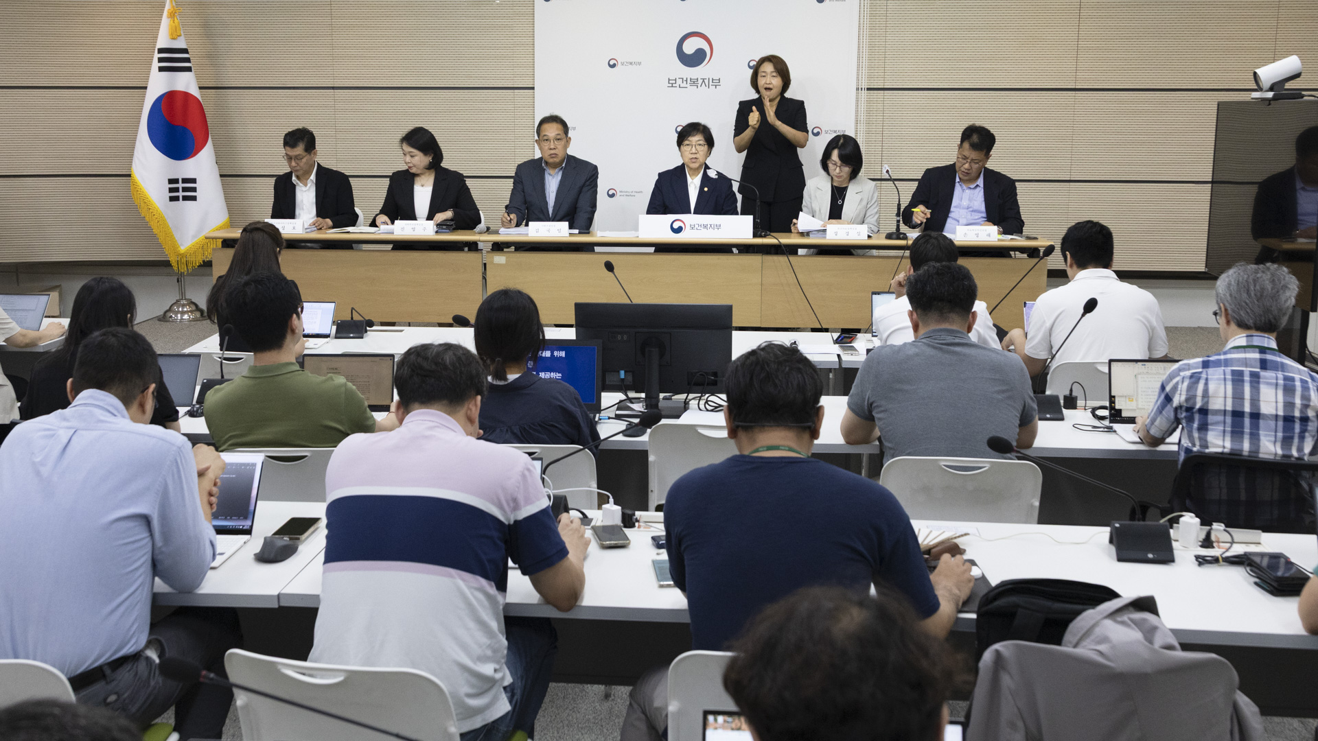 복지부핵심과제3.jpg