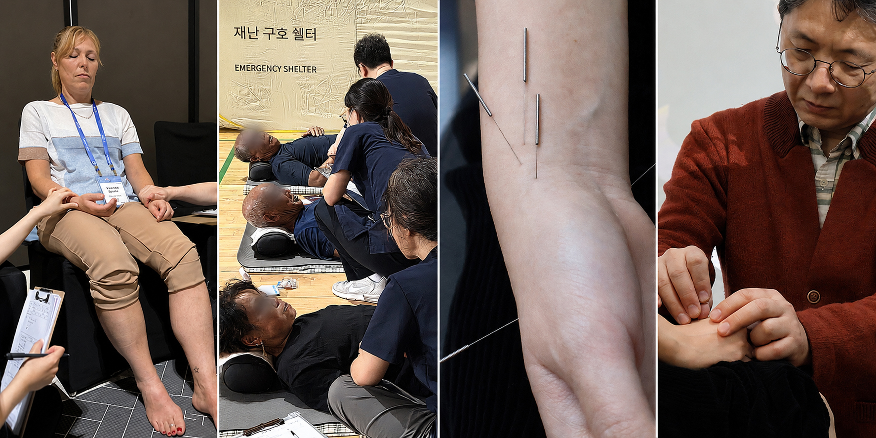 마음침.jpg