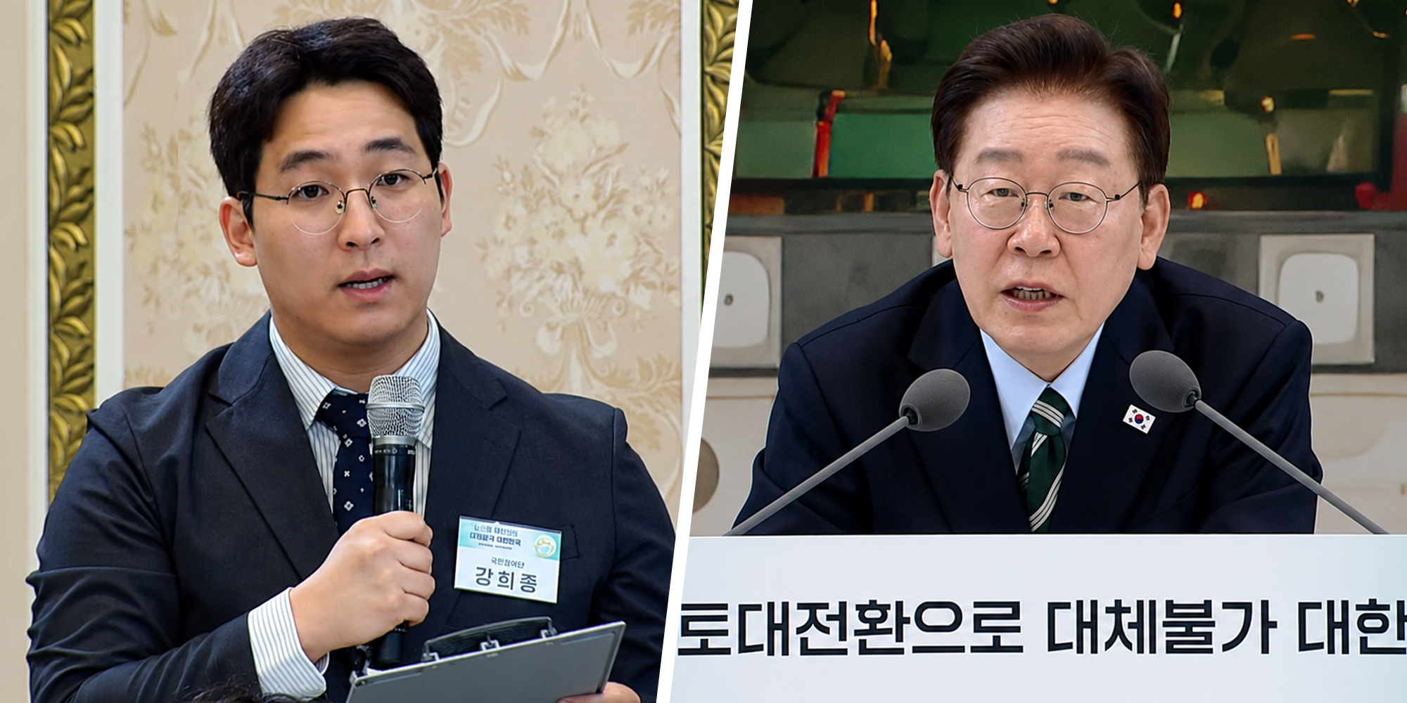 2명 복사.jpg