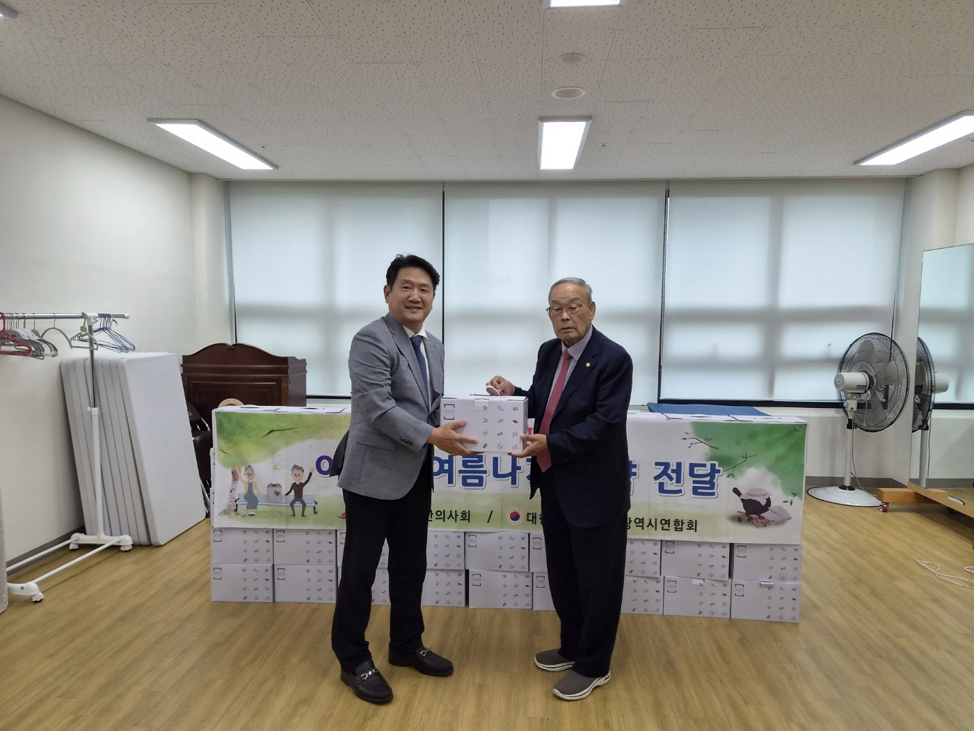 인천2.jpg
