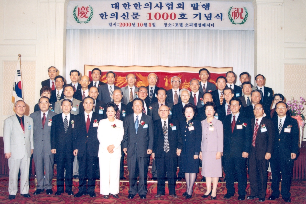 최환영2.jpg
