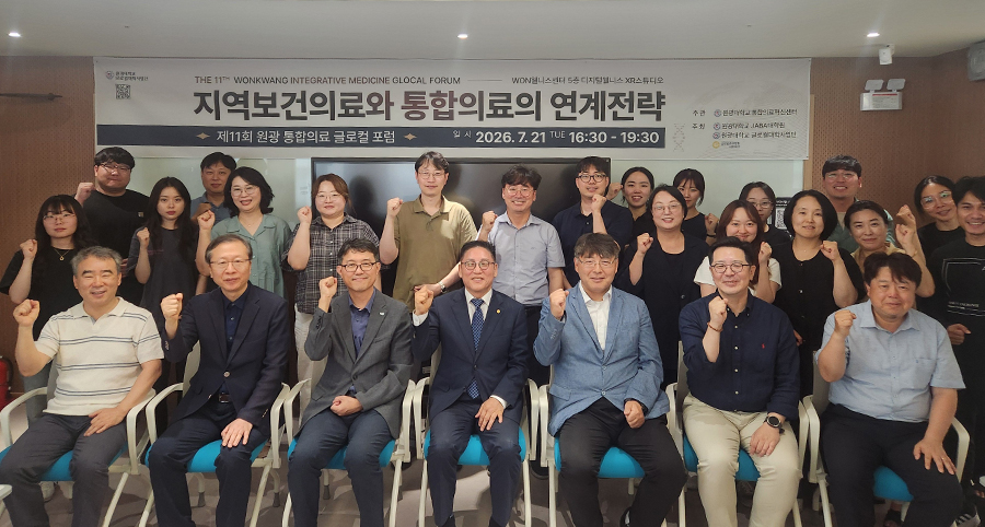 글로컬.jpg