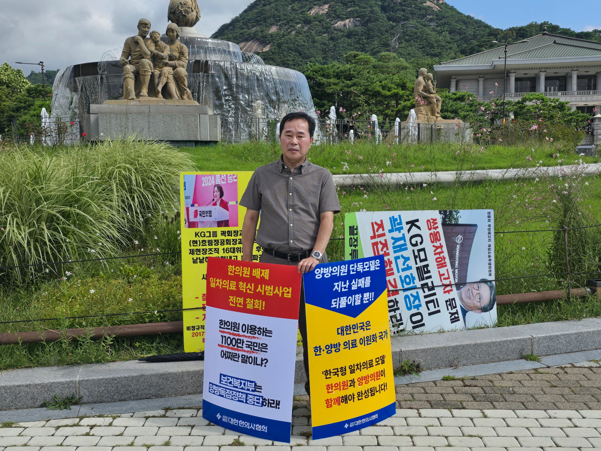 KakaoTalk_20260730_114244383_02.jpg