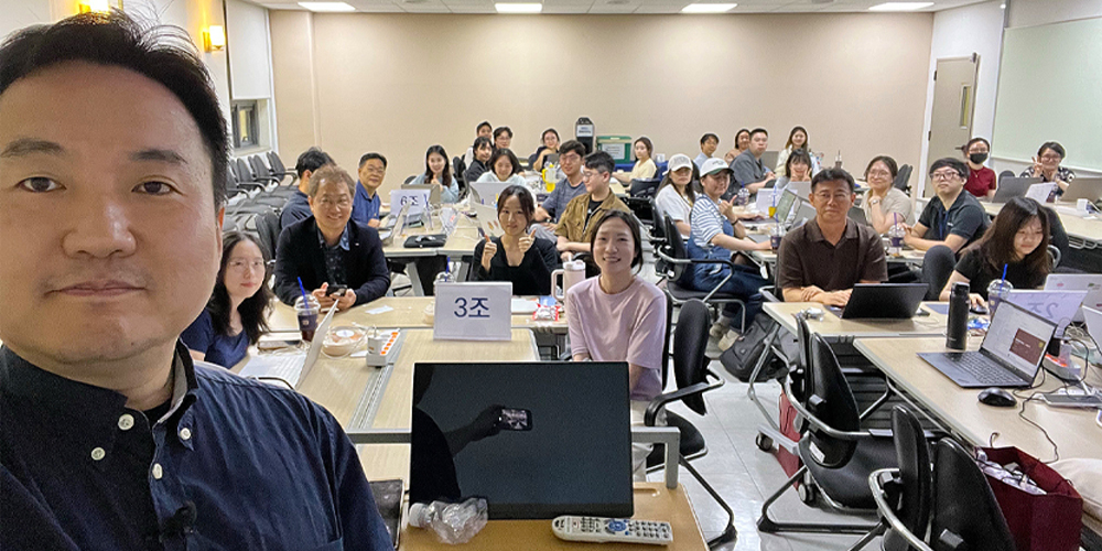 AI 네이티브 한의학 연구실 추진 본격화…‘세컨드 브레인’ 구축