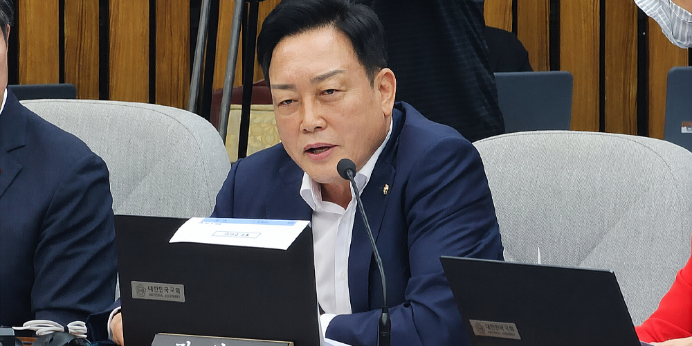 野, 공중보건한의사 등 복무기간 단축에 보수까지 현실화 추진