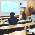 한의약진흥원, ‘외국인환자 유치 역량강화 교육’ 성료