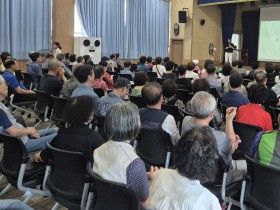 대구한의대한방병원, 어르신 대상 ‘항암치료 부작용 관리’ 특강