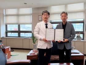 경기도한의사회-경기도 한의약정책지원단, 업무협약 체결