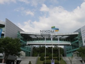 한의약진흥원, 개발부터 사업화까지 기업 맞춤 전주기 지원