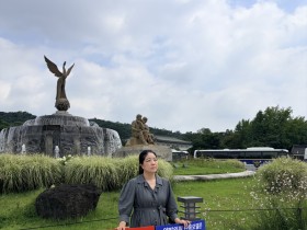 “일차의료 혁신 시범사업에 한의원 배제 철회하라!”