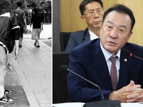 ‘마약 좀비’ 공포 번지는 온라인 유통망 차단…‘플랫폼 책임’ 강화