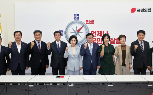 “K-MEDI 세계 경쟁력, 건강보험과 한의약진흥원에 달렸다”