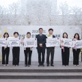 한의약 건강증진 성과 한자리에…전국 보건소 우수사례 공유