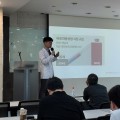 레이저 치료의 기초부터 임상 적용까지 맞춤형 교육 진행