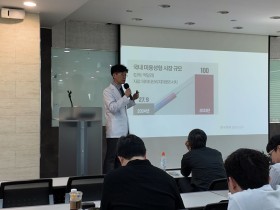 레이저 치료의 기초부터 임상 적용까지 맞춤형 교육 진행