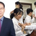 맥진…어떻게 가르치고, 어떻게 배울 것인가?