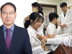 맥진…어떻게 가르치고, 어떻게 배울 것인가?