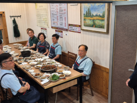 울산중구한의사회, 온라인 보수교육 만족도·지원사업 운영 공유