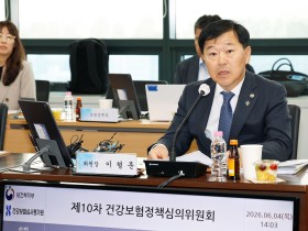 도수치료 관리급여, 1일부터 시행