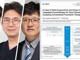 공황장애의 ‘신체감각→공포→예기불안’ 악순환…‘마음침’이 끊다