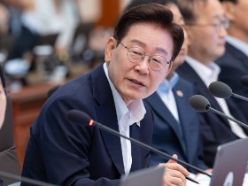임신 중지약 ‘미프진’ 여야 공방…“공적 관리체계” vs “태아 생명권 침해”