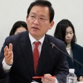 ‘의료용 대마’, 규제에서 치료로…국내 CBD 생산 허용 재추진