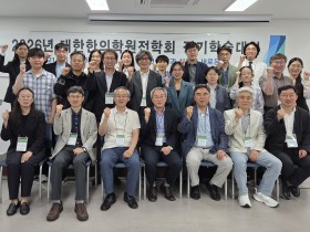 AI 시대, 원전 해석·실증 통한 한의학 근거 모색