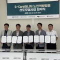 신노년 돌봄활동가 양성으로 돌봄사각지대 해소