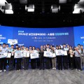 심평원, ‘2026년 보건의료빅데이터‧AI 활용 창업경진대회’ 성료
