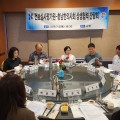충남한의사회-심평원 대전충청본부 간담회 개최