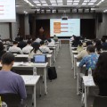 “통합돌봄 맞춰 한약제제 중심 진료로의 변화 모색 필요”