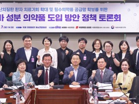 “신경 과흥분 억제하는 CBD…의료용 대마, 뇌전증 치료 새 가능성”