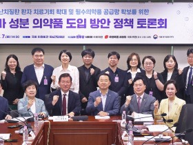 “신경 과흥분 억제하는 CBD…의료용 대마, 뇌전증 치료 새 가능성”