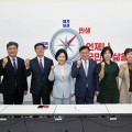 한의협 등 보건의약단체, 국민의힘 지도부와 간담회(29일)