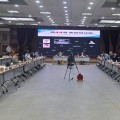 한의협 제44회 중앙이사회(6.30)