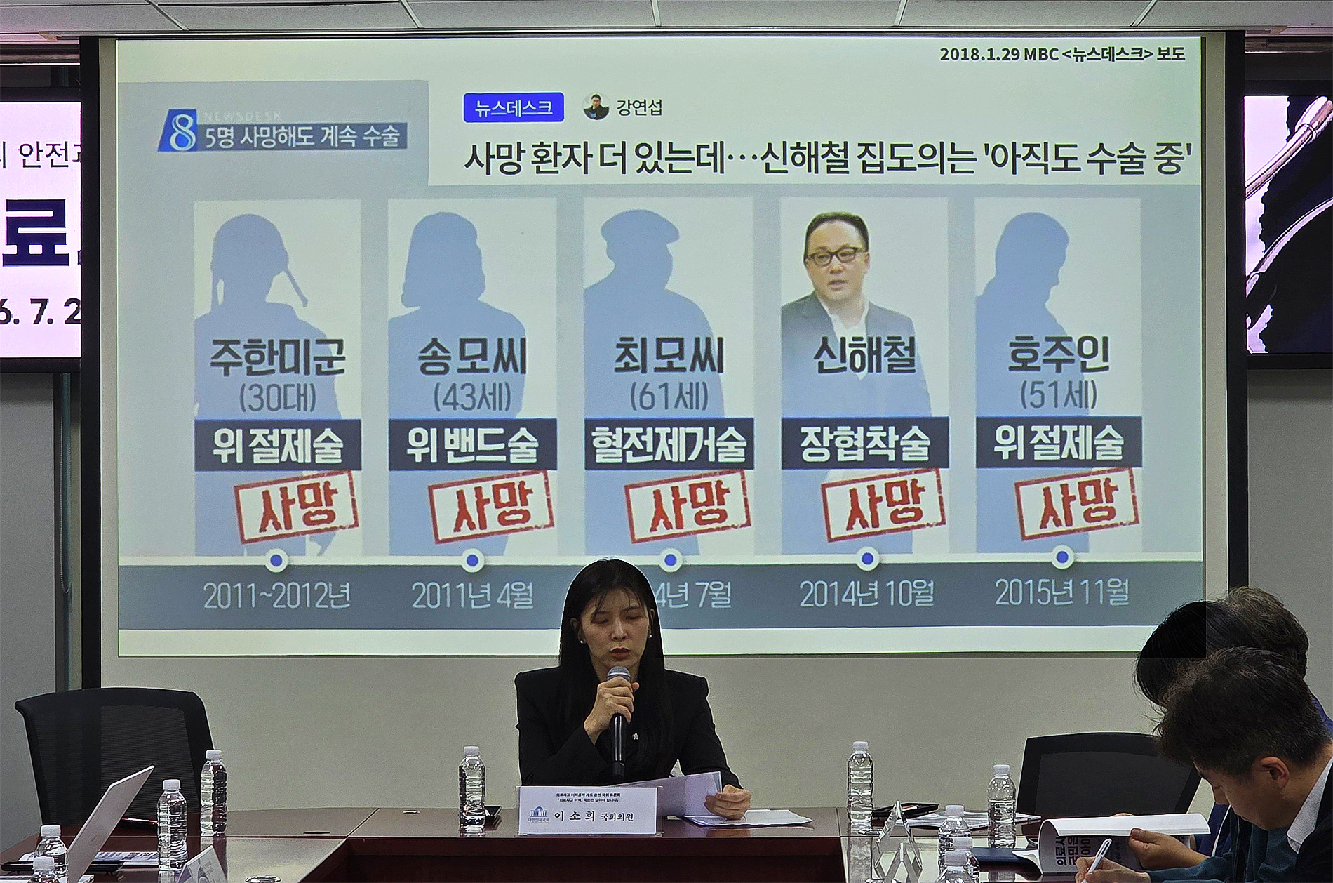 이소희.jpg