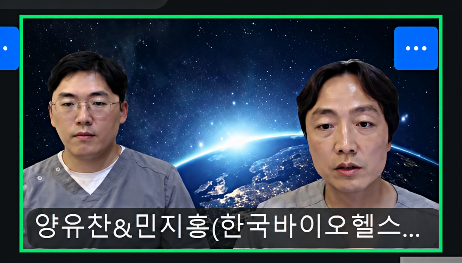 연자.jpg