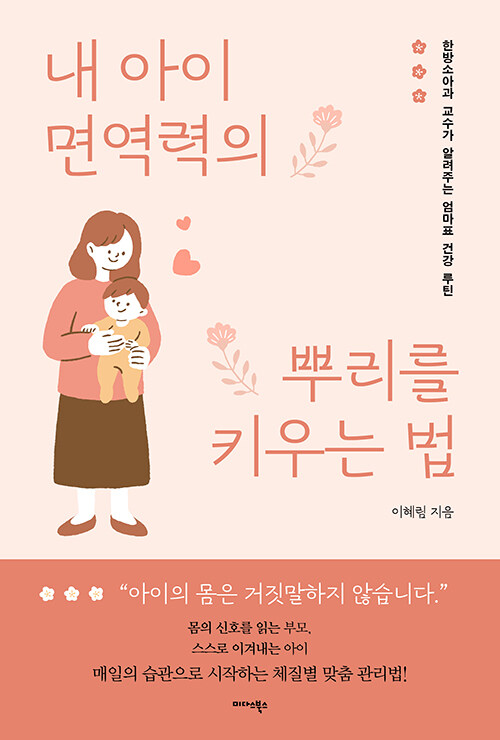 서평.jpg