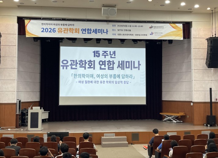 박향유기고2.jpg