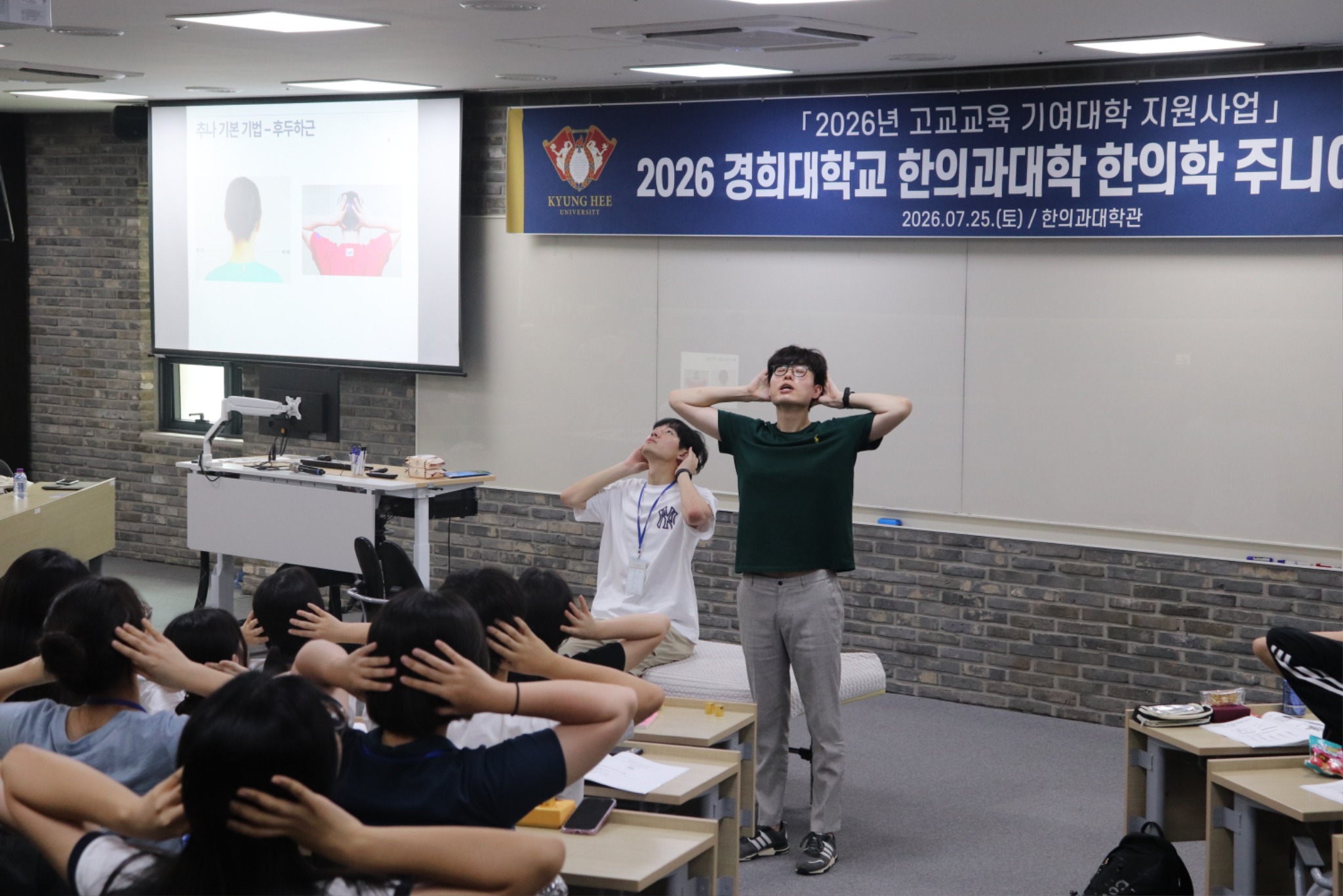 주니어4.JPG
