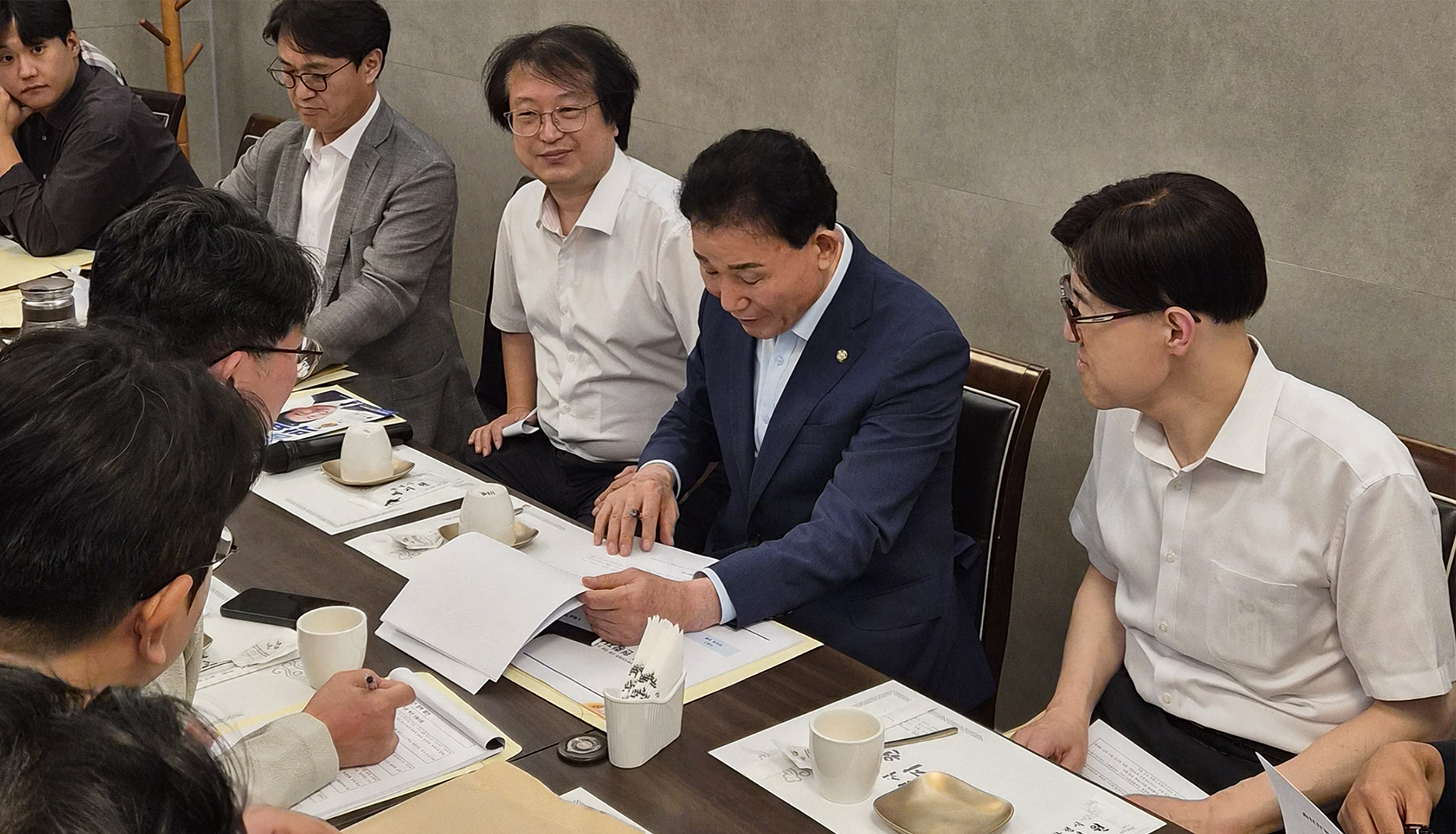 중구한의사회.jpg