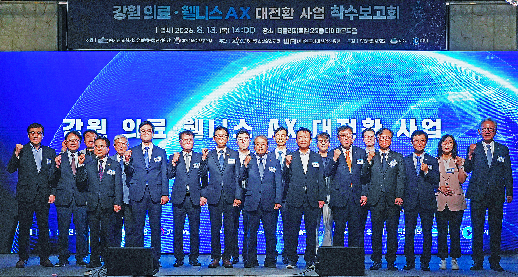 원주2.jpg