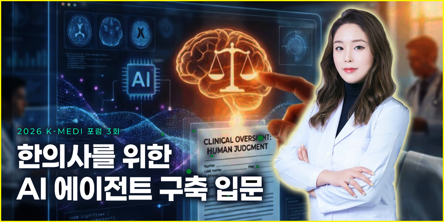 메인.jpg