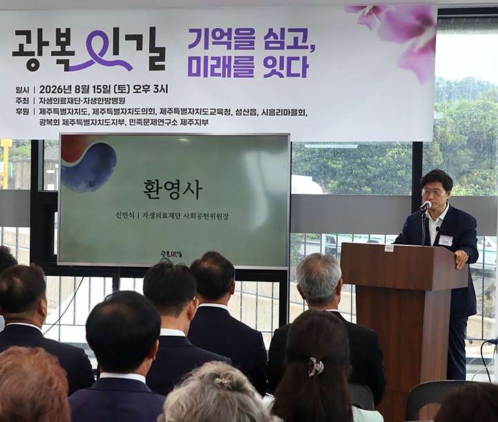 제주2.png