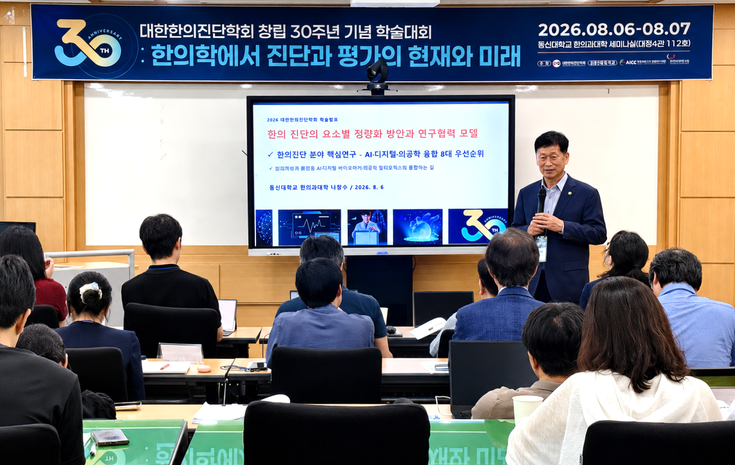 나창수인터뷰2.png