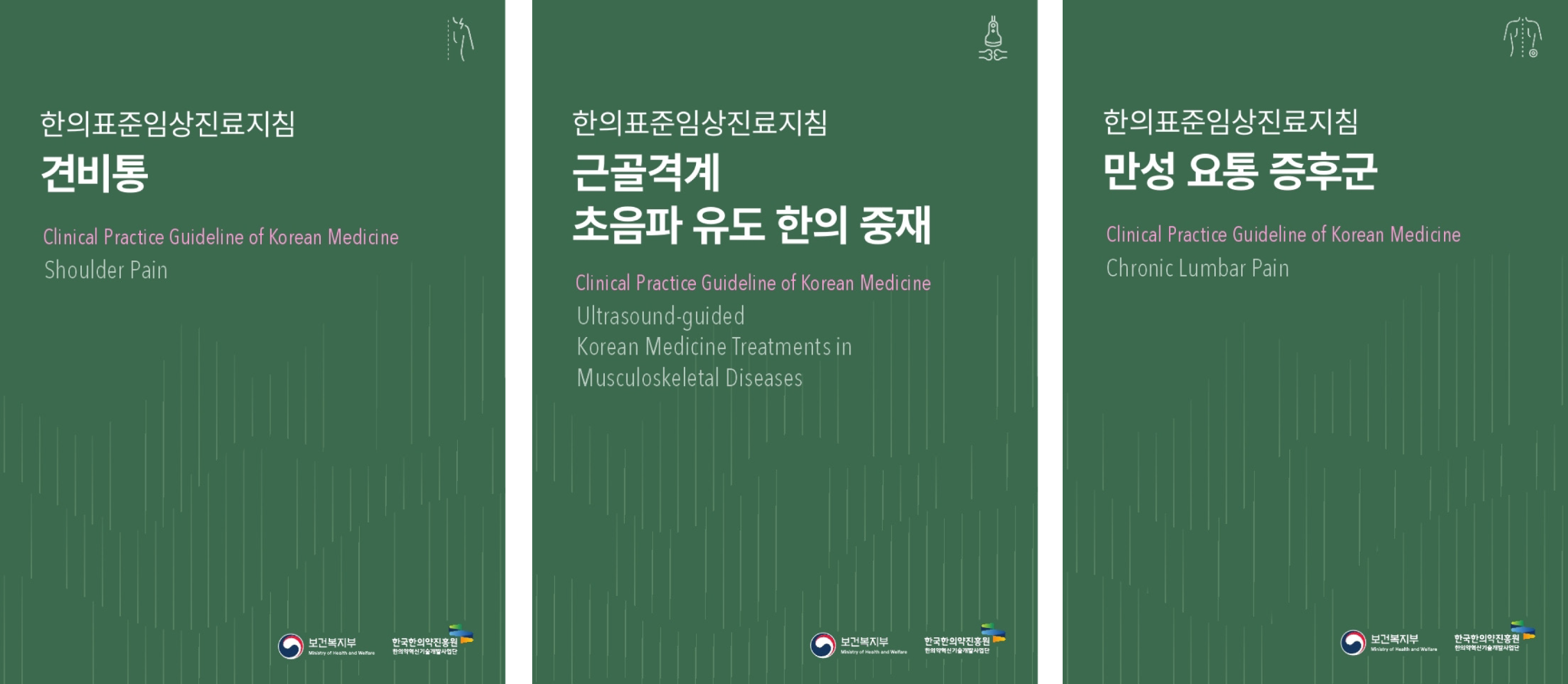 CPG출간.png