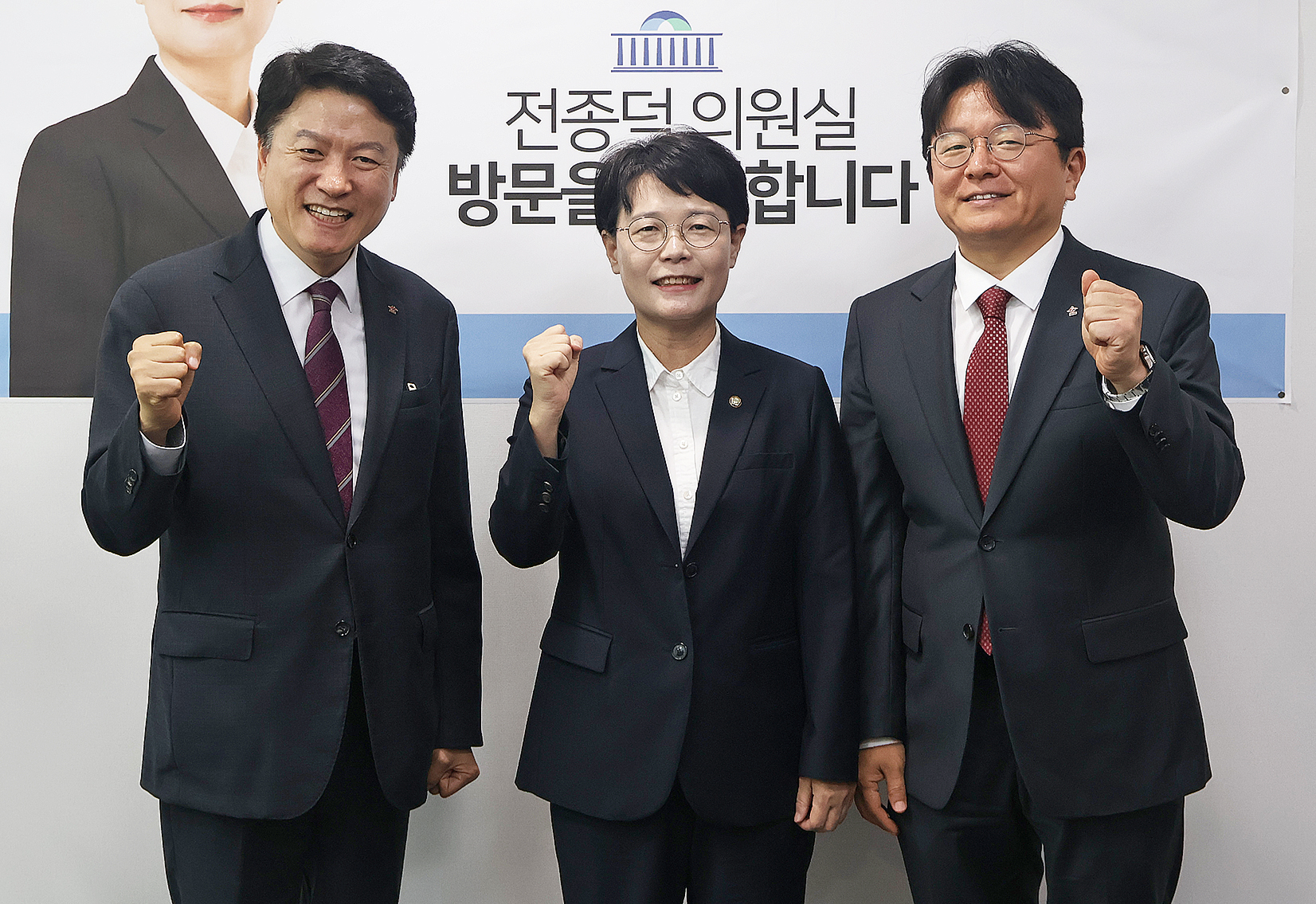 전종덕 의원.jpg