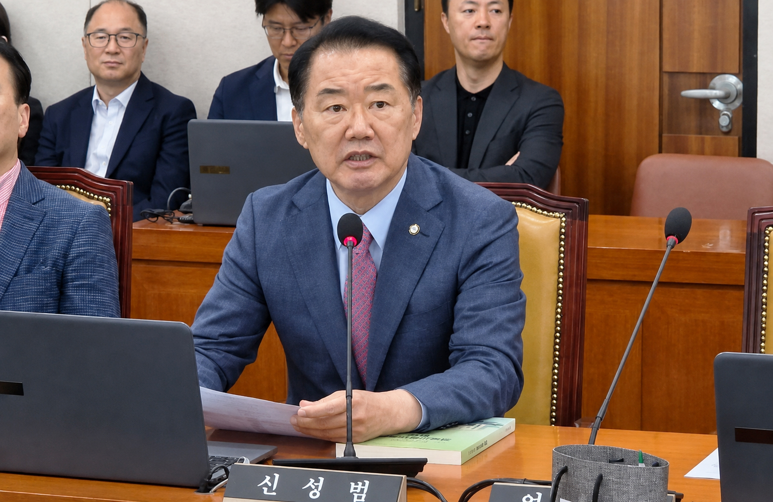 신성범.jpg