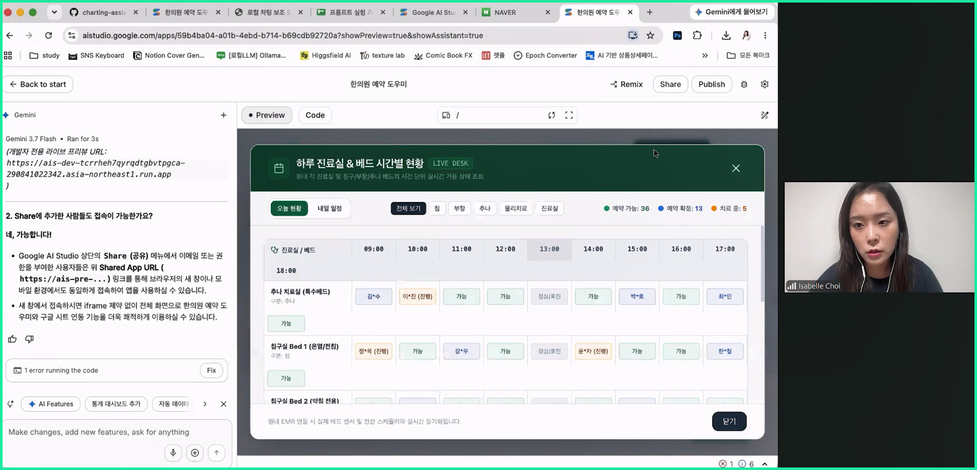 차트3.jpg