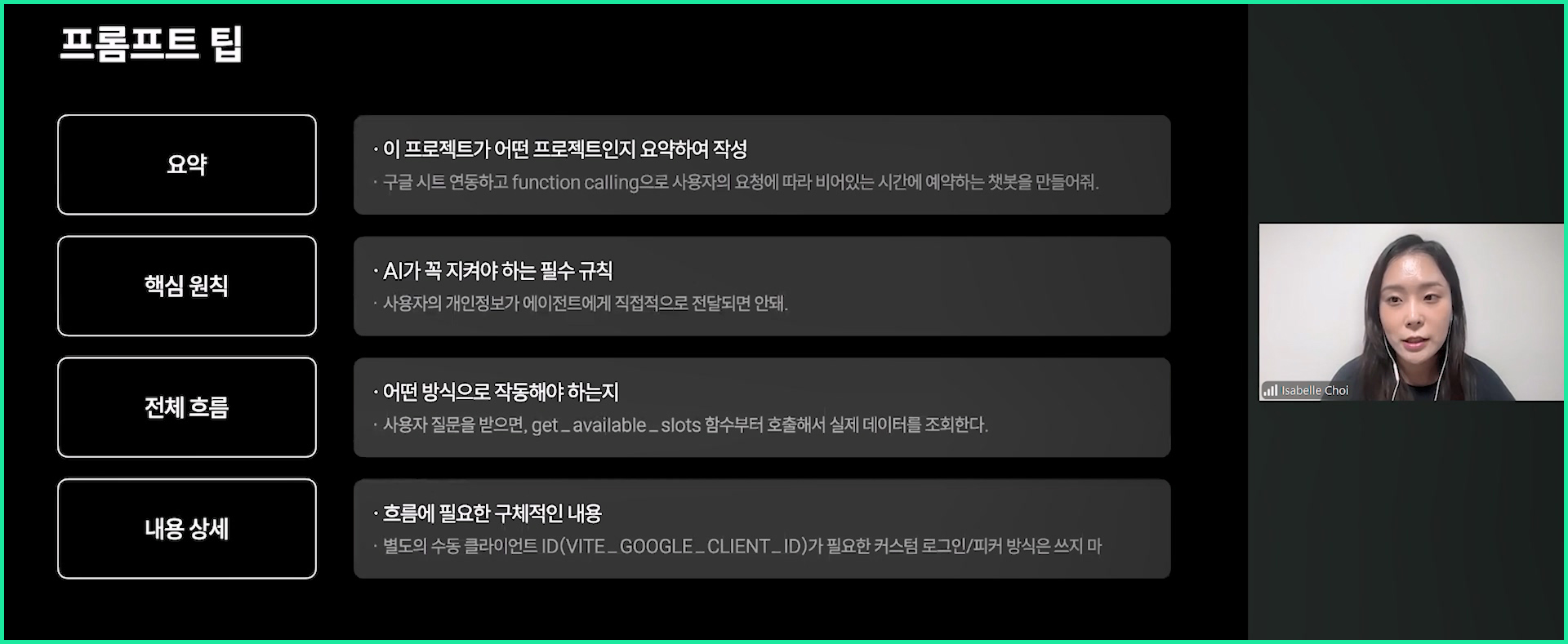 차트1.jpg
